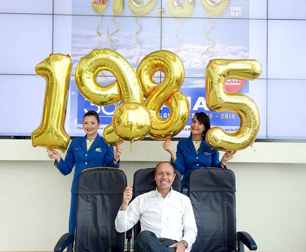 ryanair festeggia i suoi 30 anni con voli a 19,85 euro